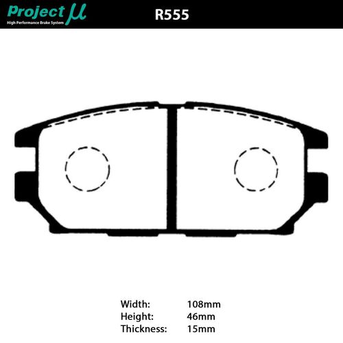 Rear Brake Pads